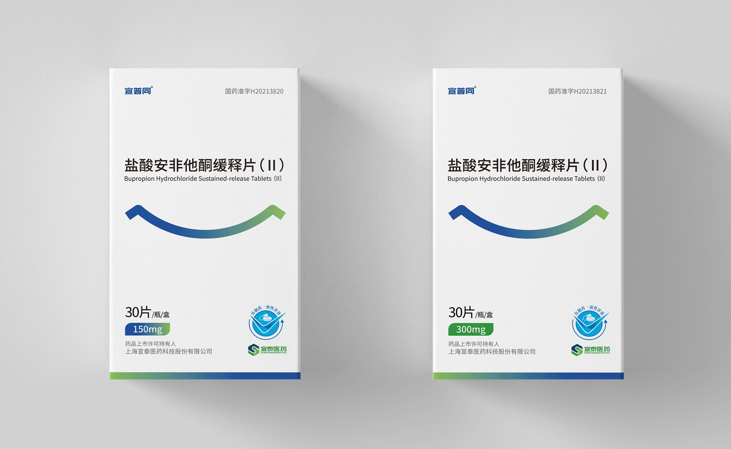 anfeitatong150mg300mg.jpg